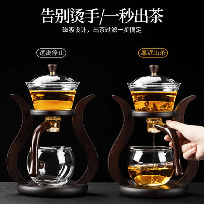 Heat-Resistant Glass Tea Set Magnetic Water Diversion Rotating Cover Bowl Automatic Tea Maker Lazy Kungfu Teapot Drinking