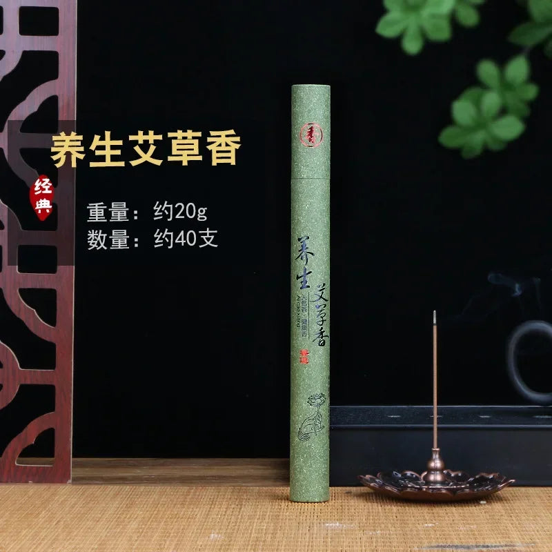 40Pcs Natural Sandalwood Incense Sticks Sleep Chinese Home Incense Stick Aroma Indoor Buddha Incense Eaglewood Room Fragrance
