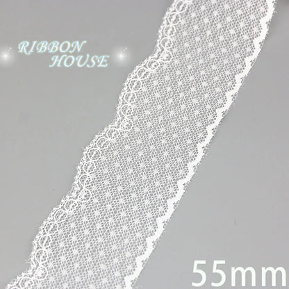 (5 yards/roll) white Lace ribbon fabric Webbing Decoration Lovely gift packing polyester Material