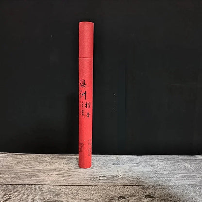 YXYMCF 40 Sticks Natural Sandalwood Incense Sleep Chinese Home Incense Sticks Aromatherapy Room Fragrance Buddhist Supplies