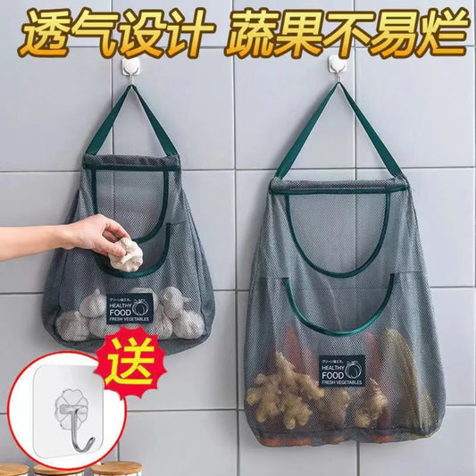 Fruit and Vegetable Storage Bag Kitchen Single and Double Layer Onion Ginger Garlic Storage Mesh Bag Multifunctional Storage Bag