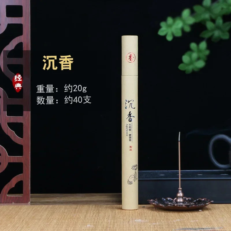 40Pcs Natural Sandalwood Incense Sticks Sleep Chinese Home Incense Stick Aroma Indoor Buddha Incense Eaglewood Room Fragrance