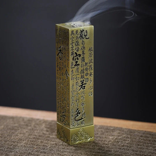 Creative Alloy Buddhist Sutra Incense Stick Burner Vertical Separate Incense Holder Home Office Lucky Decor Zen Ornament Burners