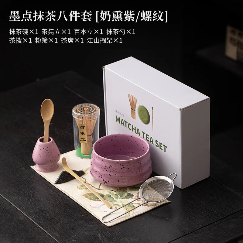 Ink Dot Romantic Pink Purple 8pcs Matcha Kits Tea Set Ceramic Bowl Glass Cup Bamboo Whisk Stand Chasen Matcha Tea Gift Box Home