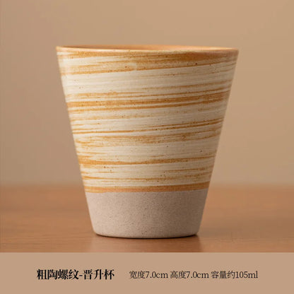 Vintage Espresso Cup with Niche Design Japanese Retro Rough Pottery Handmade Wabi Sabi Cup Ceramic Afternoon Tea Cup
