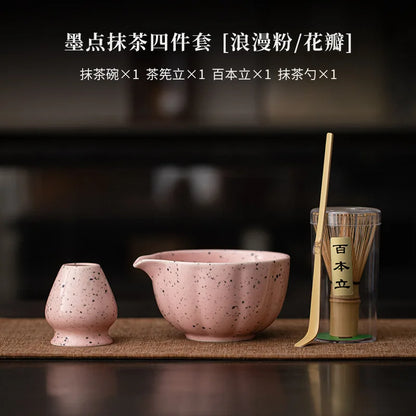 1/4PCS Pink Matcha Tea Whisk Teaware Kit Japanese Ceremony Bamboo Brush Ceramic Bowl Matcha Blender Tea Set Exquisite Gift Box