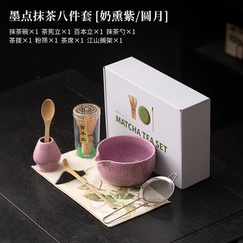 Ink Dot Romantic Pink Purple 8pcs Matcha Kits Tea Set Ceramic Bowl Glass Cup Bamboo Whisk Stand Chasen Matcha Tea Gift Box Home