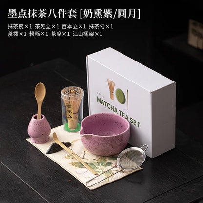 Ink Dot Romantic Pink Purple 8pcs Matcha Kits Tea Set Ceramic Bowl Glass Cup Bamboo Whisk Stand Chasen Matcha Tea Gift Box Home