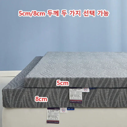 2023 New (Removable and Washable) Memory Sponge Mattress Household Student Dormitory Soft Mattress Single Twin Tatami Mat